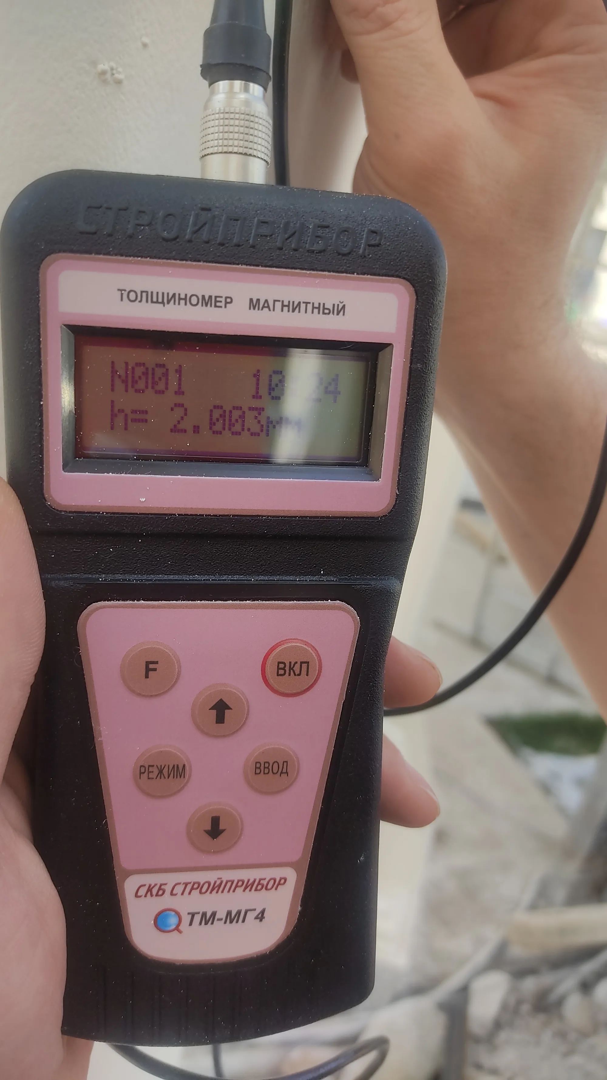 "Пристройка на 520 мест к существующей международной школе-Частная школа им. Шокана Уалиханова"